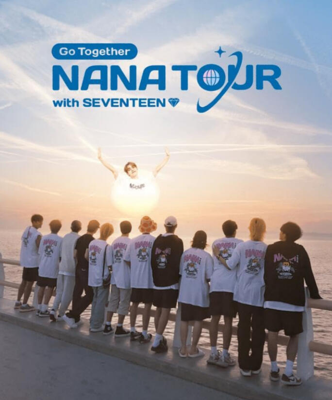 NANA TOUR com SEVENTEEN